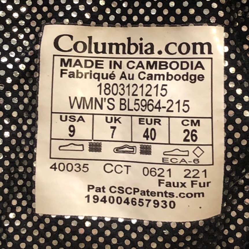 Columbia Minx Mid Iii Omni-Heat Packable Winter Boots 9 — image 8 of 8